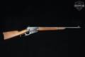 1917 Winchester Repeating Arms Model 1895 Saddle Ring .30-06 Blued in Very Good Condition Image 3
