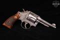 Smith & Wesson (S&W) Model 10 10-5 Military & Police .38 Spl. Nickel in Excellent Condition Image 4