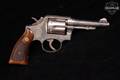 Smith & Wesson (S&W) Model 10 10-5 Military & Police .38 Spl. Nickel in Excellent Condition Image 5