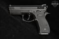 CZ CZ 75 P-01 Ω Convertible 9mm Luger Black in Very Good Condition Image 3