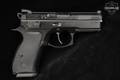 CZ CZ 75 P-01 Ω Convertible 9mm Luger Black in Very Good Condition Image 4