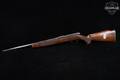 Squires Bingham Model 20 Kmart Import, Standard Grade .22 LR Blued & Mahogany in Fair Condition Image 2