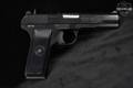 Zastava Arms M57A 7.62X25mm Tokarev Blued in Very Good Condition Image 4
