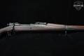 1920 Springfield Armory Model 1903 .30-06 Parkerized in Good Condition Image 5