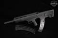 American Tactical (ATI) Bull-Dog 12 Gauge Black in Very Good Condition Image 2