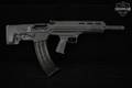 American Tactical (ATI) Bull-Dog 12 Gauge Black in Very Good Condition Image 3