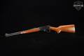 1981 Marlin Firearms Co. 336 RC .30-30 Blued in Very Good Condition Image 2