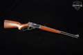 1981 Marlin Firearms Co. 336 RC .30-30 Blued in Very Good Condition Image 3