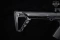 Gilboa DBR Snake 5.56mm NATO Black in Very Good Condition Image 4