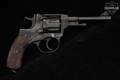 1943 Izhevsk Arsenal Nagant M1895 7.62 Nagant Blued in Good Condition Image 3