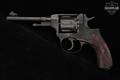 1943 Izhevsk Arsenal Nagant M1895 7.62 Nagant Blued in Good Condition Image 4