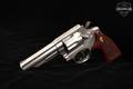 1990 Taurus Model 65 .357 Mag. Stainless in Fair Condition Image 2