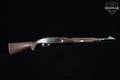 1979 Remington Nylon 66 Mohawk Brown .22 LR Blued in Fair Condition Image 3