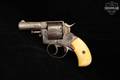 P. Webley & Son The British Bull Dog No. 2 .450 Adams other in Poor Condition Image 4