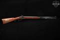 Thompson Center (TC, T/C, TCA) Hawken Percussion .50 Caliber Blued in Good Condition Image 3