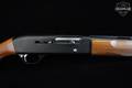 CZ Huglu Model 720 20 Gauge Black in Very Good Condition Image 5