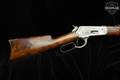 1890 Winchester Repeating Arms Model 1886 .40-82 WCF Blued in Fair Condition Image 3