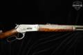 1890 Winchester Repeating Arms Model 1886 .40-82 WCF Blued in Fair Condition Image 4