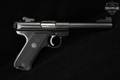 Sturm Ruger Mark II Target .22 LR Blued in Good Condition Image 4