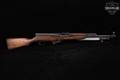 Jianshe Arsenal Type 56 Carbine 7.62x39 Blued & Hardwood in Good Condition Image 3