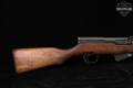 Jianshe Arsenal Type 56 Carbine 7.62x39 Blued & Hardwood in Good Condition Image 4
