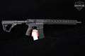 Daniel Defense DDM4V11 5.56mm NATO Black in Very Good Condition Image 4