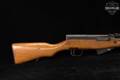 Norinco Type 56 Carbine SKS 7.62x39 Wood in Good Condition Image 4