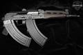 Zastava Arms ZPAP92 7.62x39 Black Phosphate in Excellent Condition Image 2