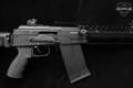 2009 Izhmash SAIGA-12 12 Gauge Matte Black in Very Good Condition Image 5