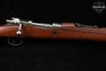 Zastava Arms M48 8mm Mauser Steel & Wood in Good Condition Image 5