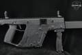 KRISS Vector CRB Gen II 9mm Luger Black in Excellent Condition Image 5