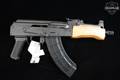 2022 Romarm/Cugir Mini Draco 7.62x39 Manganese Phosphate in Excellent Condition Image 4