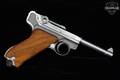 1993 Mitchell Arms American Eagle P08 Luger 9mm Luger Brushed Stainless in Very Good Condition Image 2