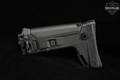Magpul Industries ACR Adjustable Folding Stock in Good Condition Image 2