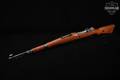 Zastava Arms M48A 8mm Mauser Blued & Hardwood in Excellent Condition Image 2