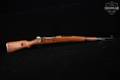 Zastava Arms M48A 8mm Mauser Blued & Hardwood in Excellent Condition Image 3
