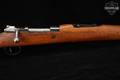 Zastava Arms M48A 8mm Mauser Blued & Hardwood in Excellent Condition Image 5