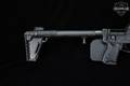 Kel-Tec SUB-2000 G19/23 Magazine Configuration 9mm Luger Polymer in Good Condition Image 4