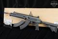 Israel Weapon Industries (IWI) Galil ACE SAR Gen 1 7.62x39 Black in Excellent Condition Image 2