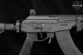 Israel Weapon Industries (IWI) Galil ACE SAR Gen 1 7.62x39 Black in Excellent Condition Image 5