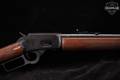 Marlin Firearms Co. 1894 .44 Rem Magnum Blued in Very Good Condition Image 5