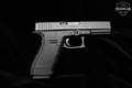 Glock 21 Gen4 .45 ACP Melonite in Excellent Condition Image 3