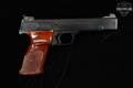 Smith & Wesson (S&W) Model 41 .22 LR Blued in Excellent Condition Image 3