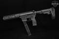 Aero Precision EPC-9 9mm Luger Black in Very Good Condition Image 5