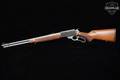 2015 Marlin Firearms Co. Model 336SS .30-30 Satin Stainless & Wood in Very Good Condition Image 2