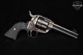 2005 Sturm Ruger New Vaquero .357 Mag. Color Case Hardened/Blued in Very Good Condition Image 4