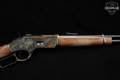 Winchester Repeating Arms Model 1873 Deluxe Trapper Limited Series .357 Mag/.38 Spl. Color Case Hardened in Very Good Condition Image 5