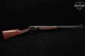 1983 Winchester Repeating Arms Model 9422 XTR .22 LR High-Polish Blued & Walnut in Very Good Condition Image 3