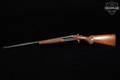 Ithaca Model 150 20 Gauge Satin Silver & Walnut in Good Condition Image 2