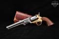 F.lli Pietta 1851 Navy Yank .44 BPM (Black Powder) In the White in Good Condition Image 2